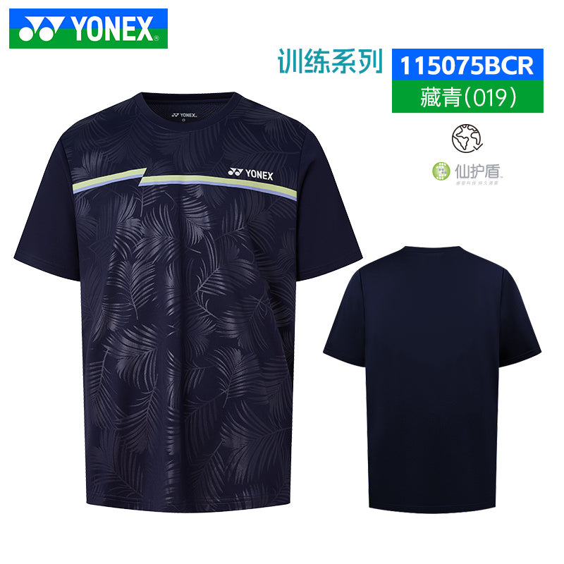 YONEX Men's T-shirt 115075BCR – e78shop