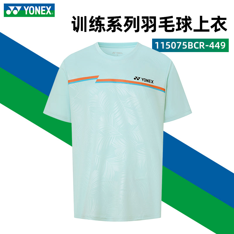 YONEX Men's T-shirt 115075BCR – e78shop