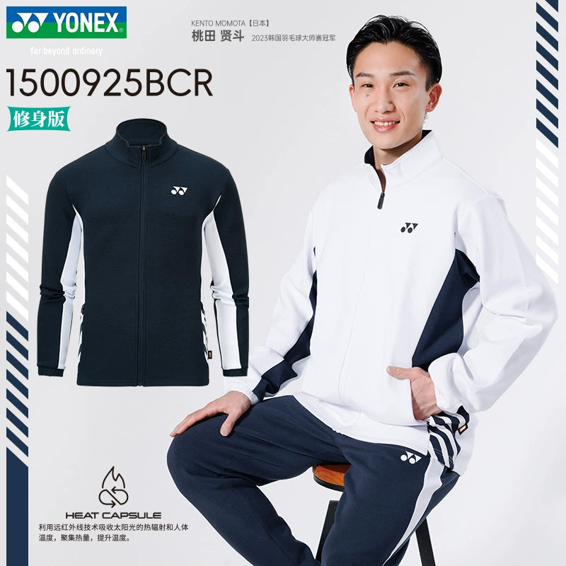 YONEX Men's Sport Jacket 1500925BCR – e78shop