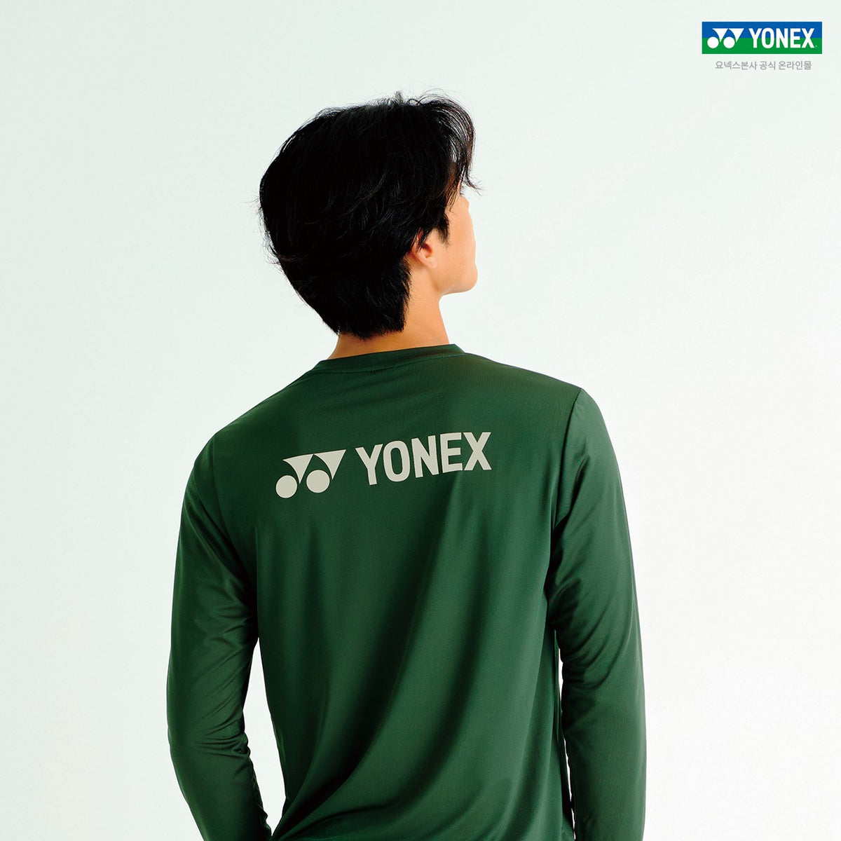 YONEX Men's Long Sleeve Shirt 259TL003M – e78shop