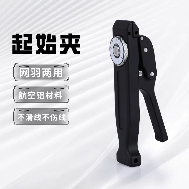 e78shop.com