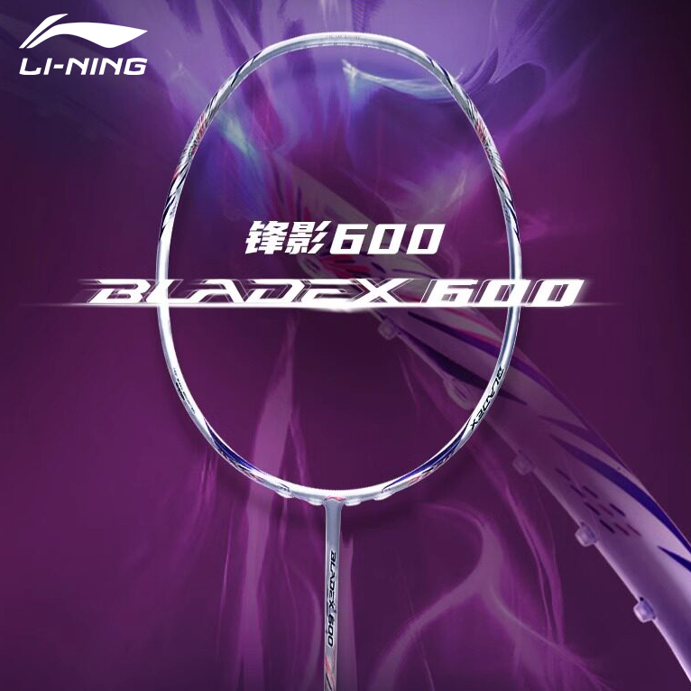 Li-Ning BLADEX 600 White – e78shop