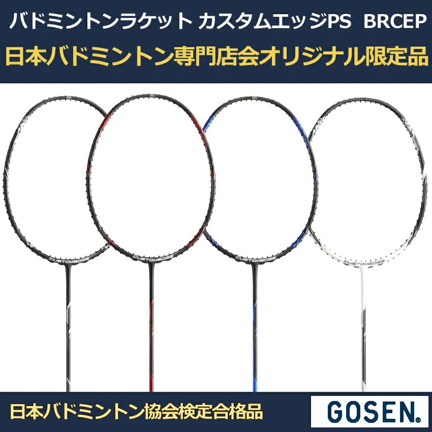 IMG_6415_8a9f35da-6bcc-4e29-