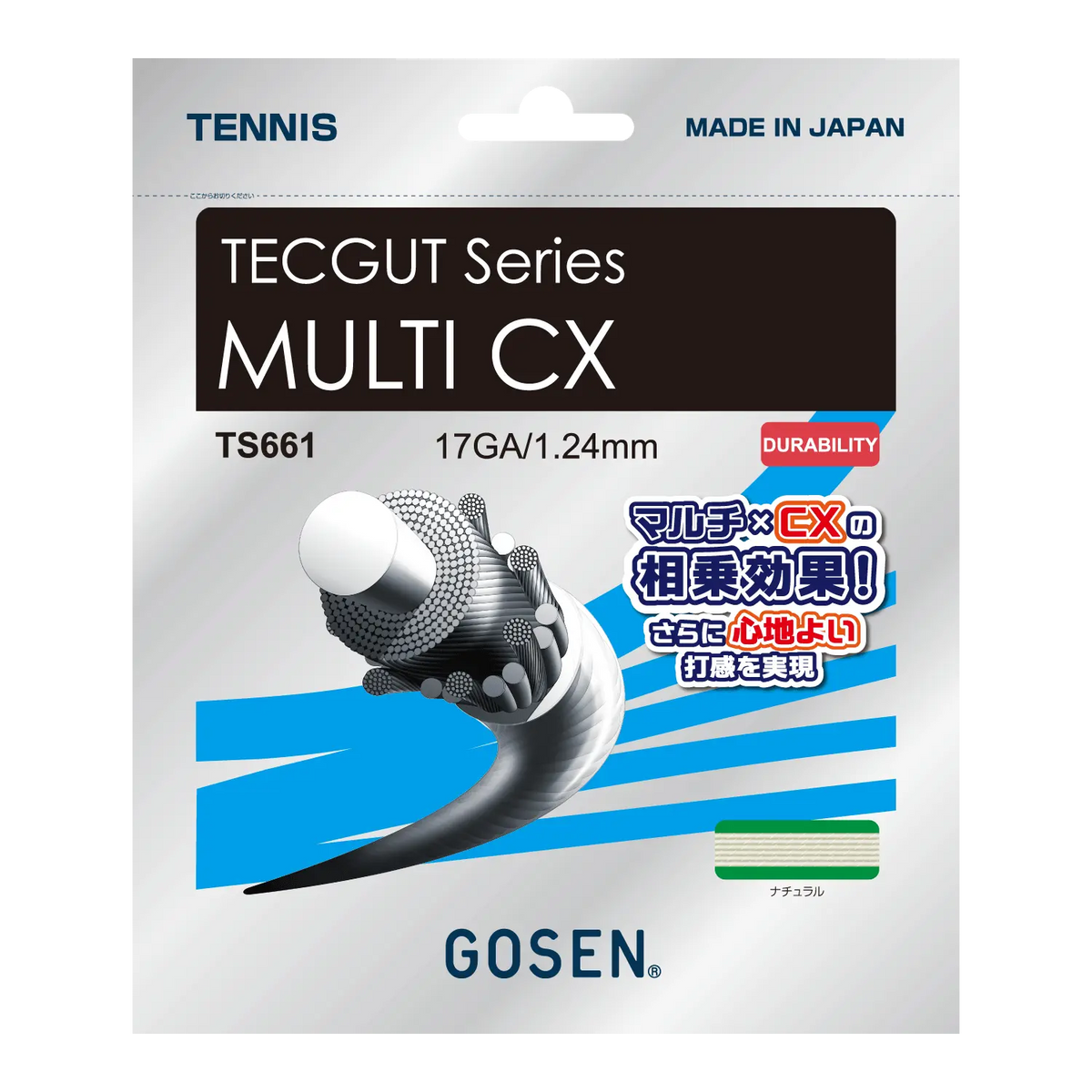 TS661_01_1200x1200.webp?v=