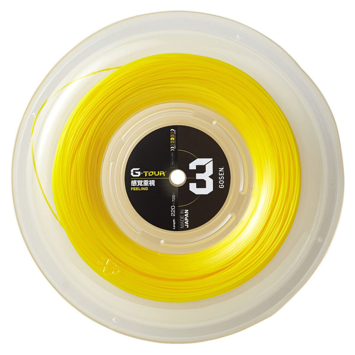 Gosen G-TOUR 3 17 Reel (220m) – e78shop