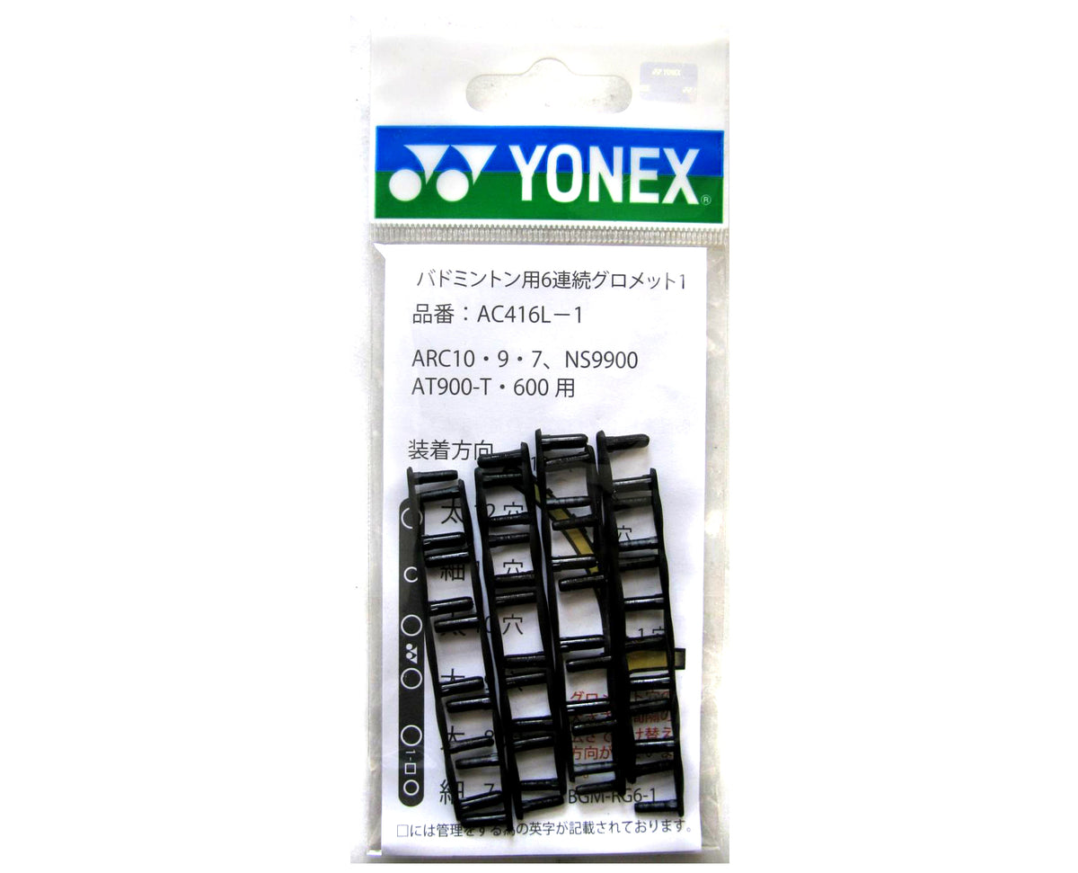 Yonex AC416L-1 Badminton 6 continuous grommet – e78shop