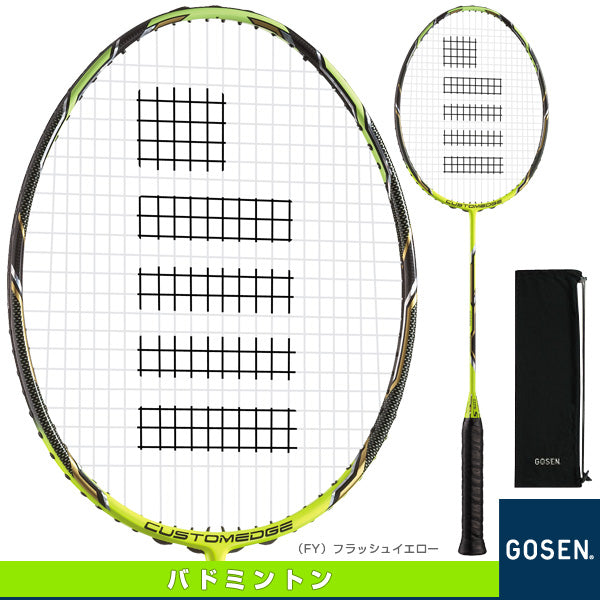 GOSEN バドミントン ラケット CUSTOMEDGE TYPE S CUSTOMEDGE Version 2.0 TYPE S JP ver. – e78shop
