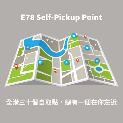 E78 Self Pick up Point Update! Over 30 point.