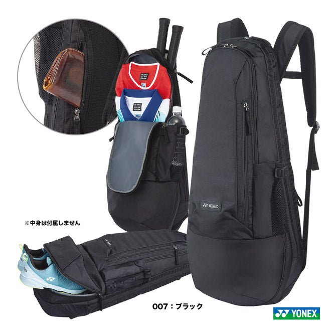 Yonex Racket backpack. BAG2319 – e78shop