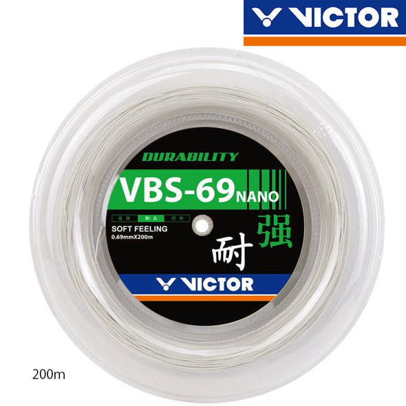 Victor VBS-69N Reel