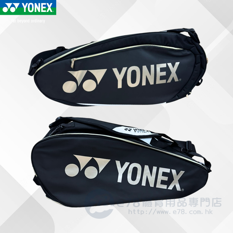 YONEX PROFESSIONAL RACKET BAG BT6 0226 – e78shop