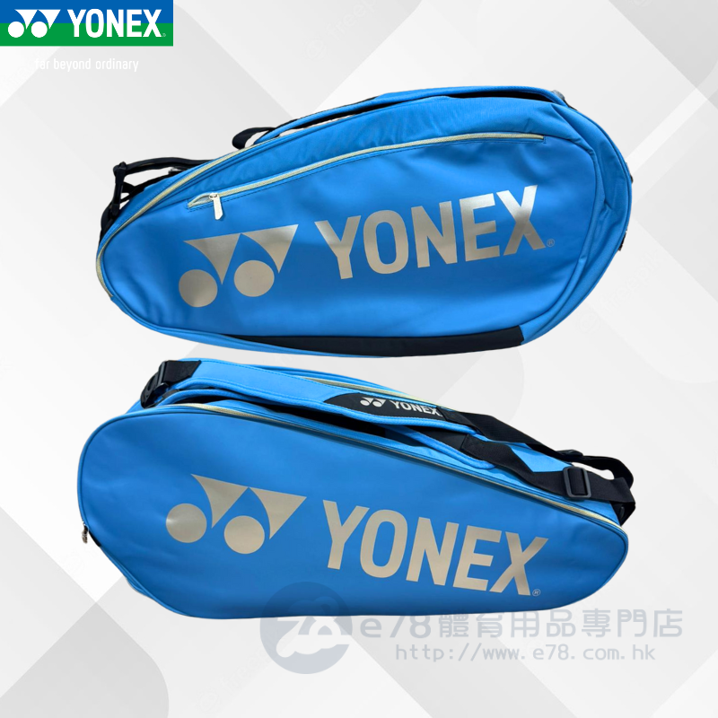 YONEX PROFESSIONAL RACKET BAG BT6 0226 – e78shop