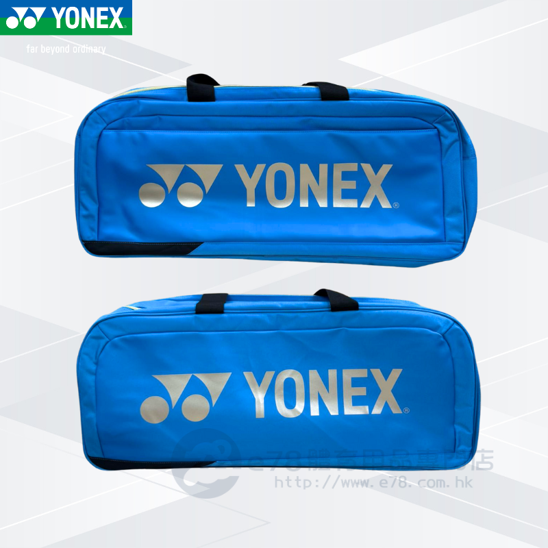 YONEX TOURNAMENT BAG 0331 – e78shop