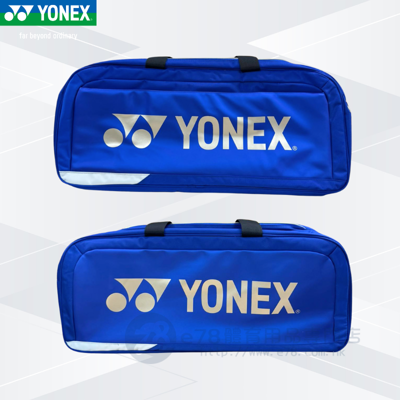 YONEX TOUR EDIT バッグ 青 Yonex Team 12 Pack Racquet Bag (2025) | Fromuth Racquet Sports