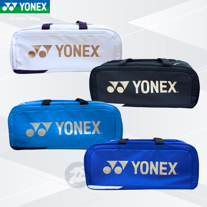 YONEX TOURNAMENT BAG 0331 – e78shop
