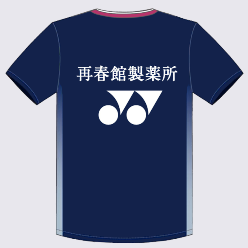 YONEX 再春館製薬所ロングtシャツ(Lサイズ) - ウェア