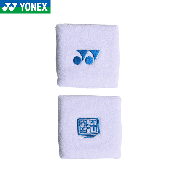 YONEX 舒適護腕 08516