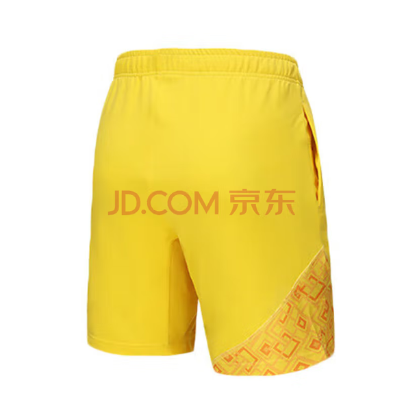 YONEX 2024 China Team Men's Game Short 15220CR / 15221CR