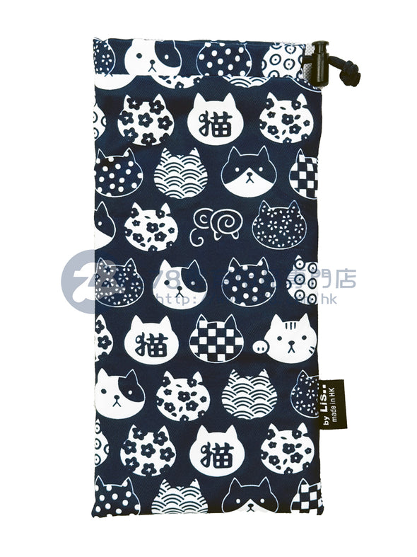 LiS.. Handmade Folding Umbrella Bag (Neko 298102)