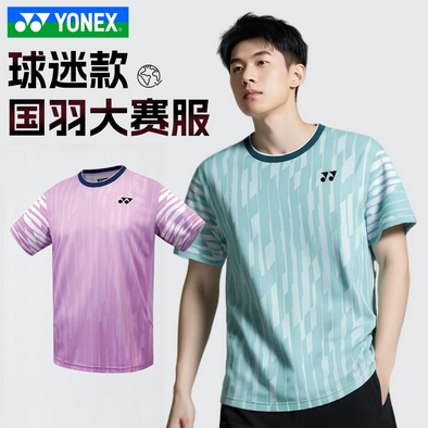YONEX 男款運動恤 10662CR