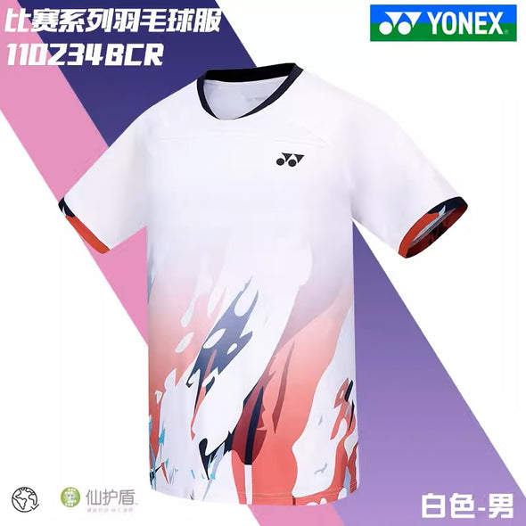 YONEX 男子組比賽T恤110234BCR