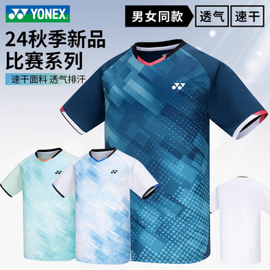 YONEX Men's T-shirt 110264BCR