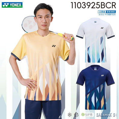 YONEX 男款比賽服 1103925BCR