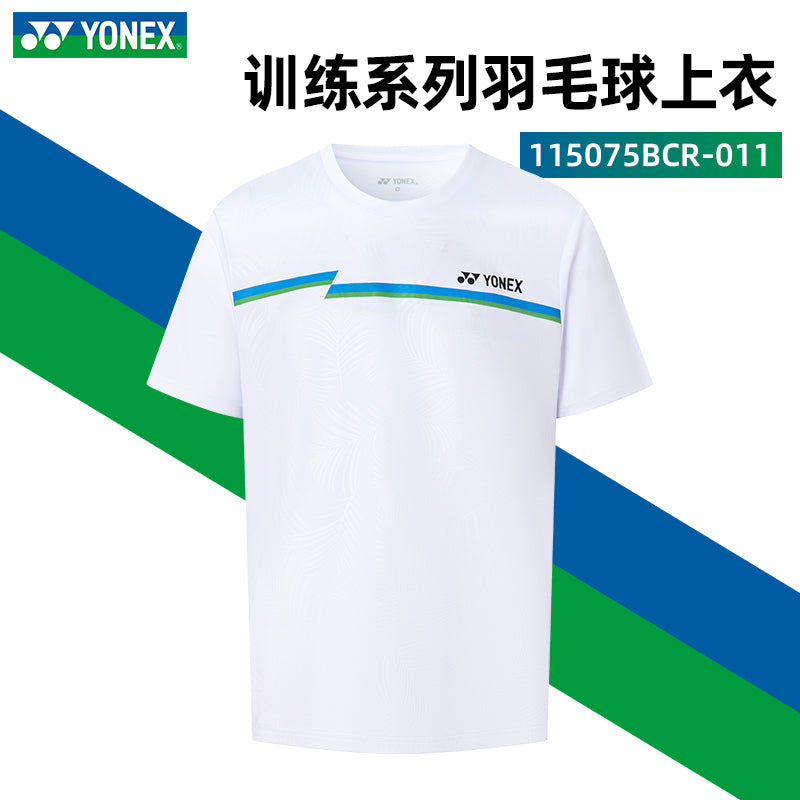 YONEX Men's T-shirt 115075BCR – e78shop