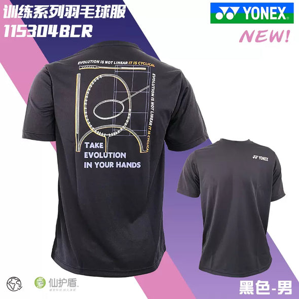 YONEX 男款T恤115304BCR