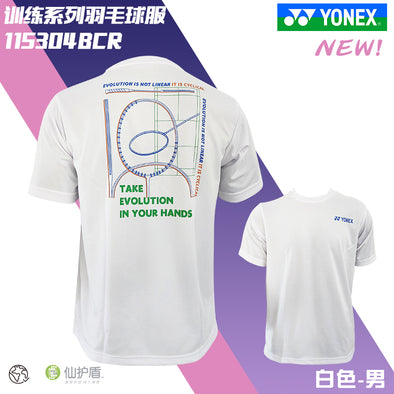 YONEX Men's T-shirt 115304BCR