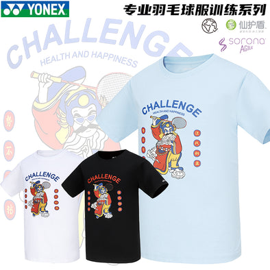 YONEX 男款T恤115314BCR