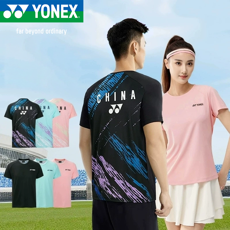 YONEX Men's T-Shirt 1159125BCR – e78shop