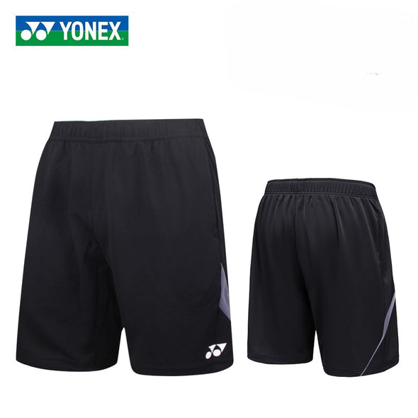 YONEX Men's Shorts 120194BCR