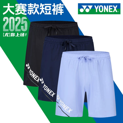 YONEX 男士比賽短褲 1202225BCR