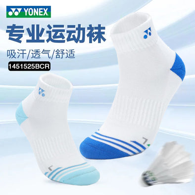 YONEX Men’s Sport Socks 1451525BCR