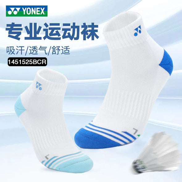 YONEX Men’s Sport Socks 1451525BCR