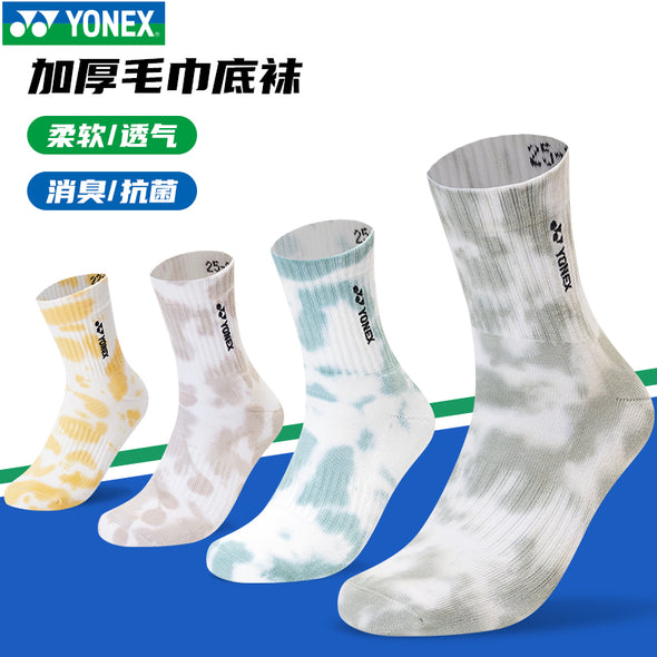 YONEX 男士運動襪 1451925BCR