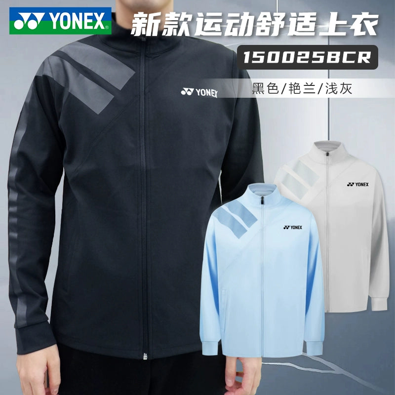 YONEX Men's Sport Jacket 150025BCR – e78shop