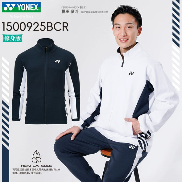 YONEX Men's Sport Jacket 1500925BCR