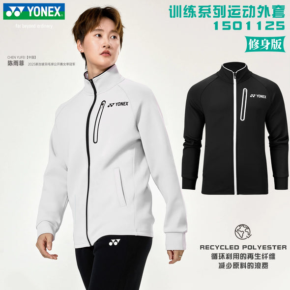 YONEX Men's Sport Jacket 1501125BCR