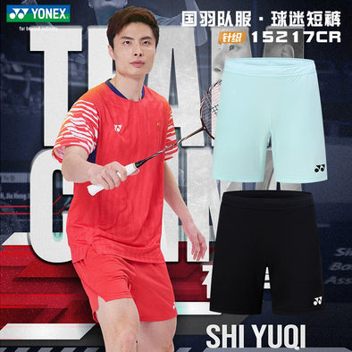 YONEX 男款比賽短褲 15217CR
