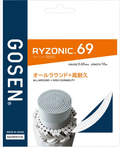 GOSEN RYZONIC 69