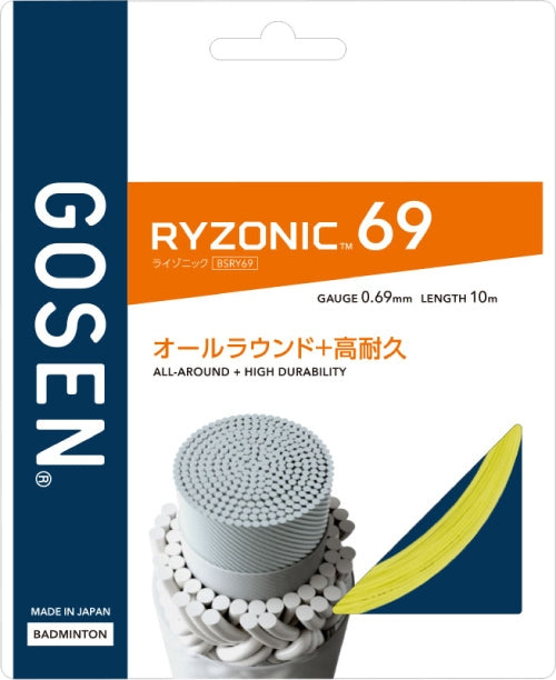 GOSEN RYZONIC 69