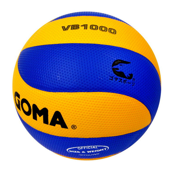 GOMA Extra Soft PU Leather Volleyball VB1000