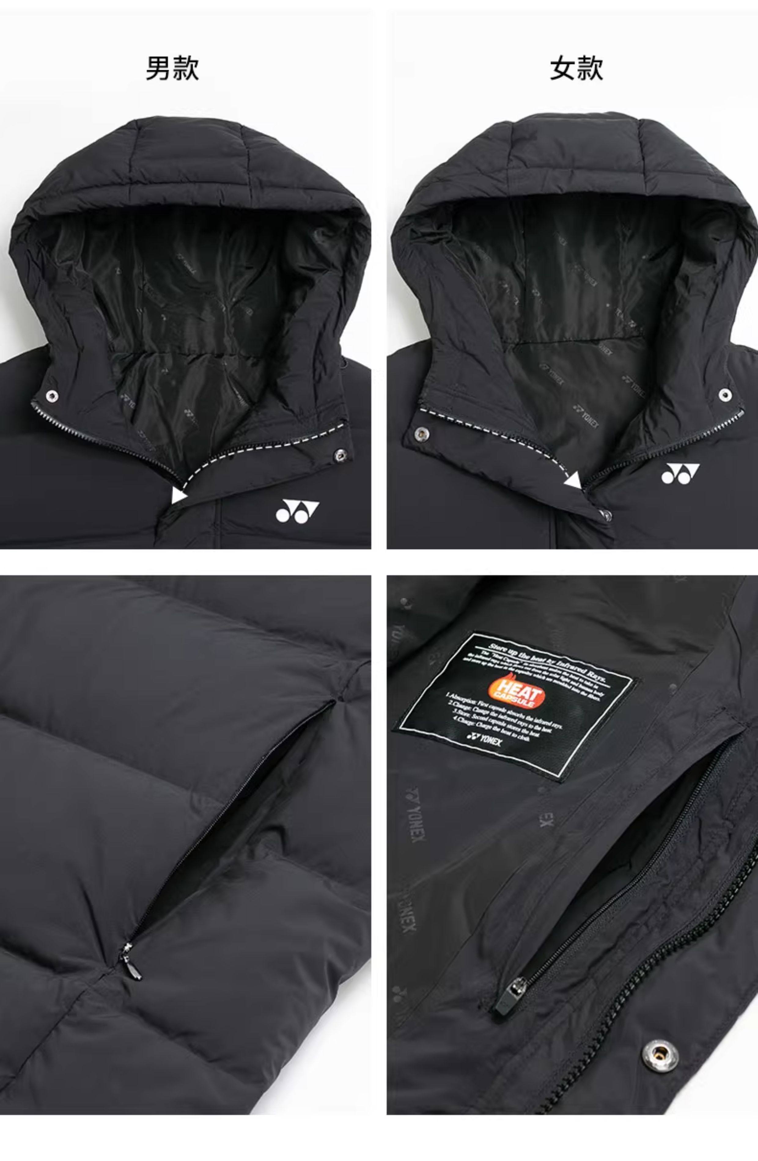 YONEX Men's Long Down Jacket 190064BCR – e78shop