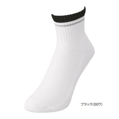 YONEX Men's ankle socks. 19197 - e78shop