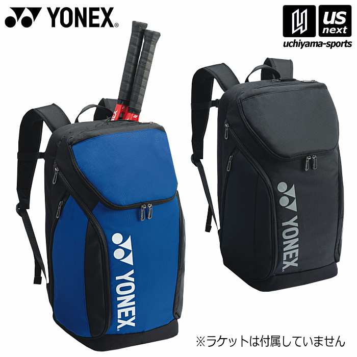 Yonex Backpack L. BAG2408L – e78shop