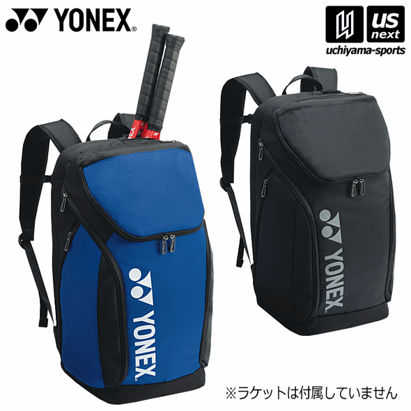 Yonex Backpack L. BAG2408L