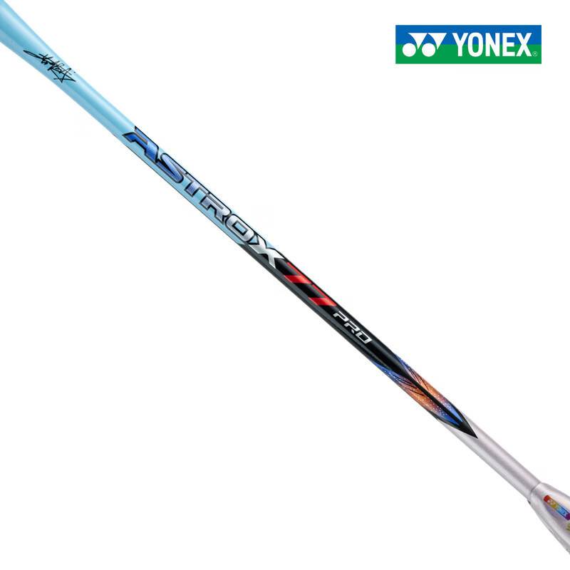 ASTROX 77 PRO 2024 Chinese Team Model Sky Color – e78shop