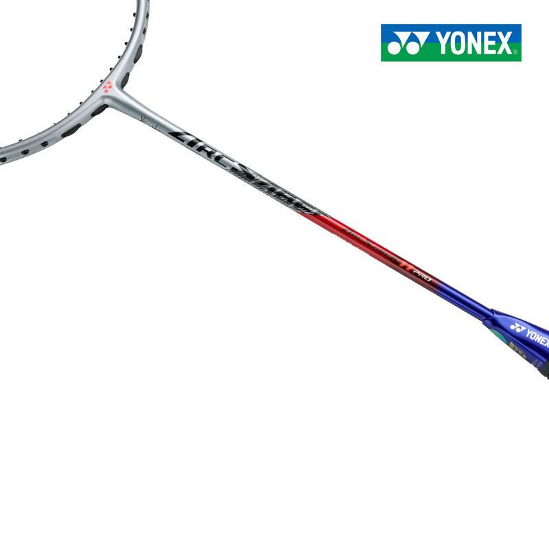 ARCSABER 11 PRO Chinese Team Navy/Red – e78shop